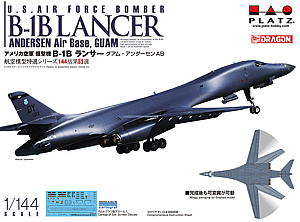 1/144 アメリカ空軍 爆撃機 B-1B ランサー グアム・アンダーセンAB - ウインドウを閉じる