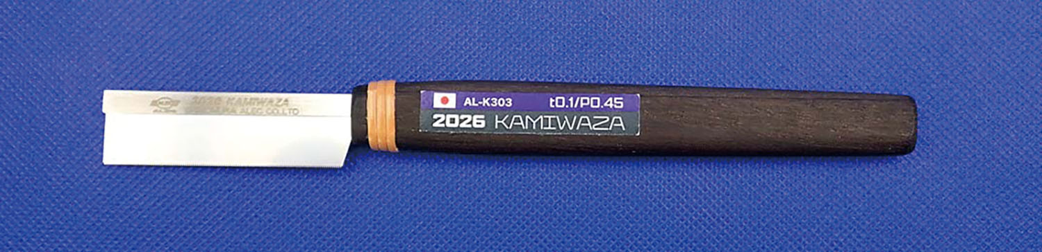 職人堅気 新春 2026 KAMIWAZA ハイパーカットソー t:0.1/P:0.45FUTURE SAW! 職人堅気 新春 2026 KAMIWAZA ハイパーカットソー t:0.1/P:0.45FUTURE SAW!