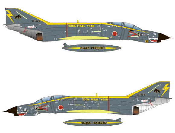 1/72 航空自衛隊F-4EJ改 第3航空団第8飛行隊"ブラックパンサー" デカール