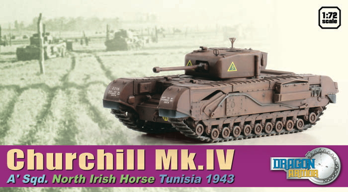 1/72 WW.II イギリス陸軍 チャーチル歩兵戦車 Mk.IV 騎兵大隊A ノースアイリッシュホース チュニジア 1943