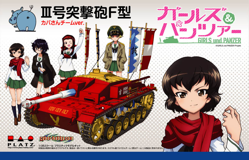 今日保存した最高の画像を転載するスレ 413 [転載禁止]©bbspink.com	YouTube動画>15本 ->画像>922枚 
