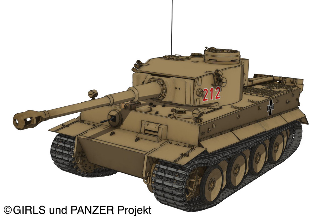1/35 ティーガーI -黒森峰女学園ver.- [GP-6] - 5,104円 : ホビー 