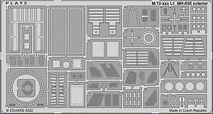 1/72 MH-53E シードラゴン エッチングパーツ 外装用