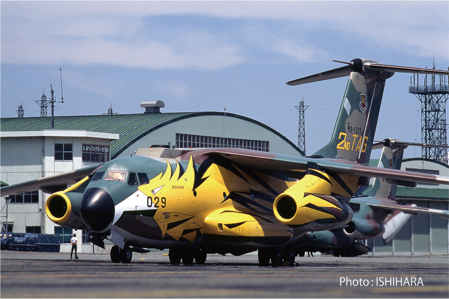 【予約する】 1/144 航空自衛隊 C-1輸送機 第2輸送航空隊 1998 部隊創設40周年記念塗装機 【予約する】 1/144 航空自衛隊 C-1輸送機 第2輸送航空隊 1998 部隊創設40周年記念塗装機
