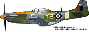 1/144 P-51Dマスタング 各国空軍機セレクション~異国のマスタング~ 1/144 P-51Dマスタング 各国空軍機セレクション~異国のマスタング~