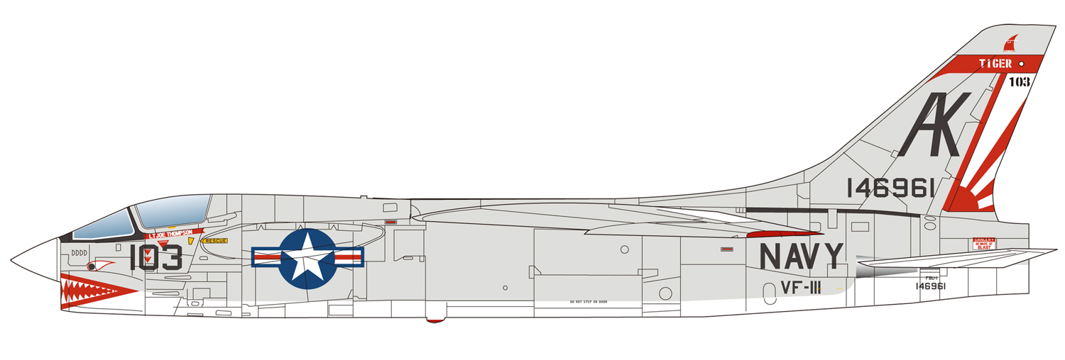 1/144 アメリカ空軍 F-8Cクルセイダー "ミグキラー" 2機セット