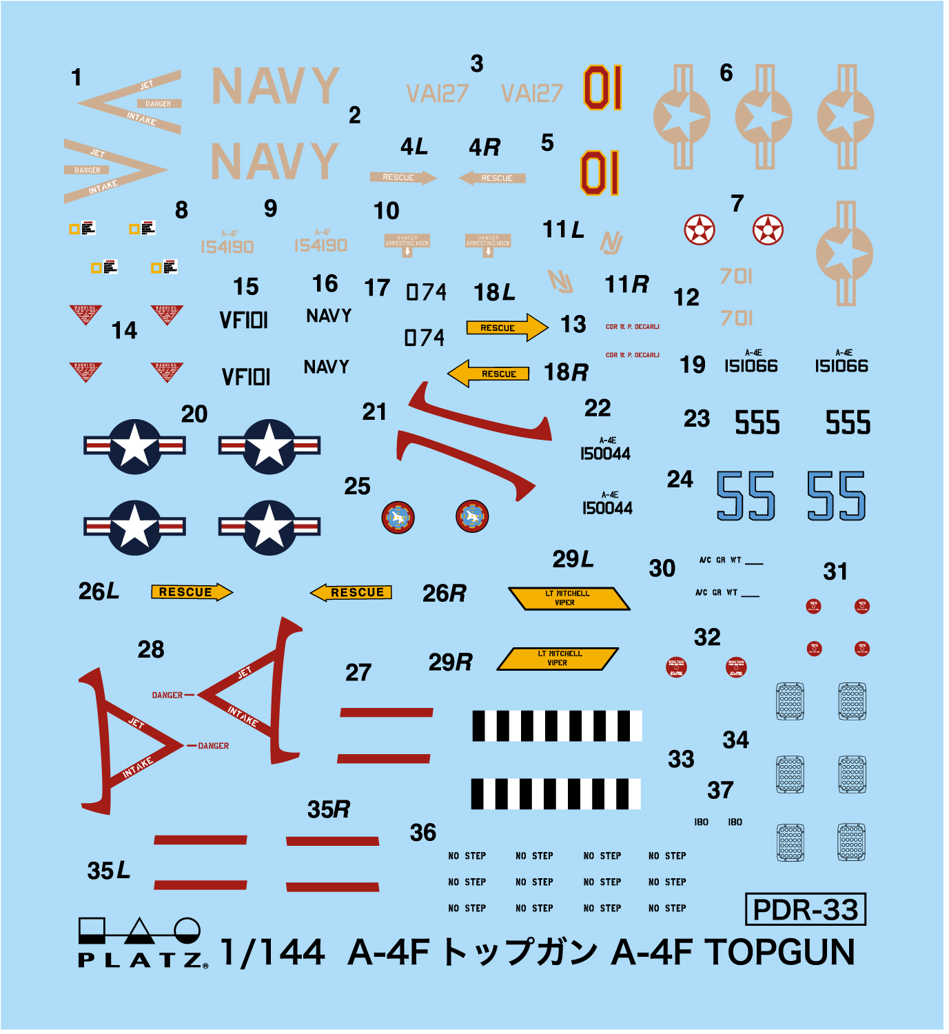 1/144 アメリカ海軍 A-4Fスカイホーク "トップガン" 2機セット