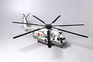 1/72 海上自衛隊 掃海・輸送ヘリコプター MH-53E シードラゴン