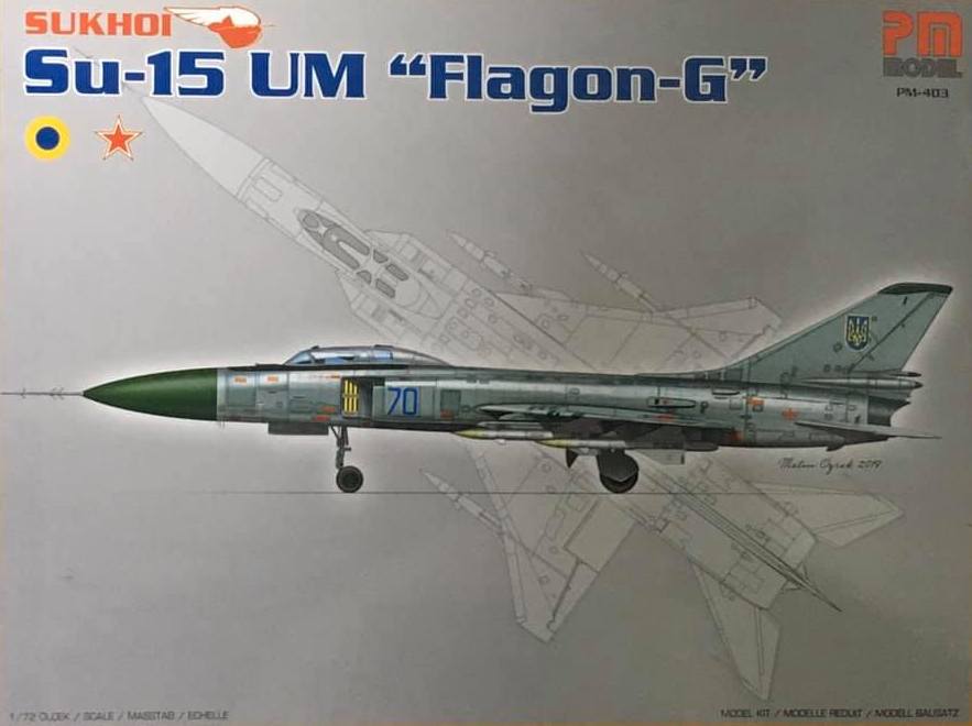 1/72 スホーイ Su-15UM ｢フラゴン-G｣