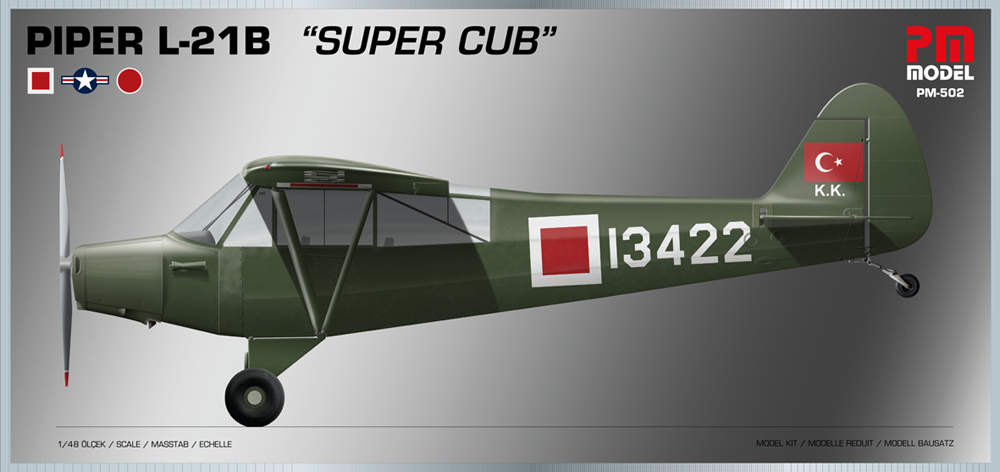 1/48 パイパーL-21B ｢スーパーカブ｣