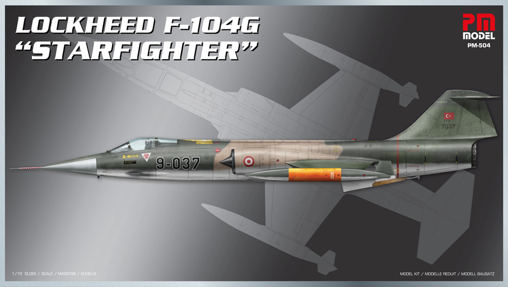1/72 ロッキード F-104G ｢スターファイター｣ - ウインドウを閉じる