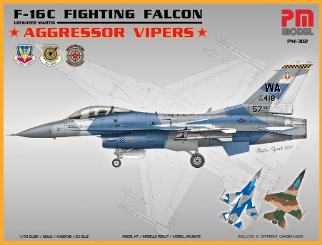1/72 F-16C ファイティングファルコン アグレッサー