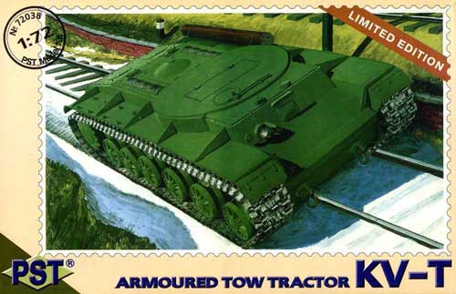 1/72　露・KV-T 牽引重トラクター