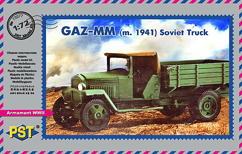 1/72　露GAZ-MM 四輪トラック 1941年型