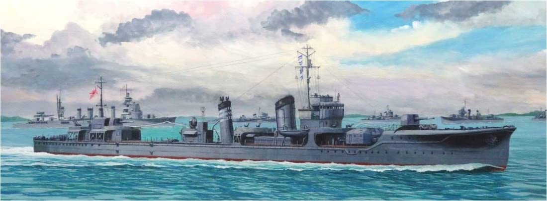 1/700　駆逐艦「三日月」1943