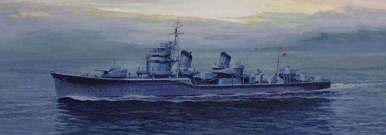 【予約する】 1/700 特型駆逐艦II型A「曙(あけぼの)」開戦時 【予約する】 1/700 特型駆逐艦II型A「曙(あけぼの)」開戦時