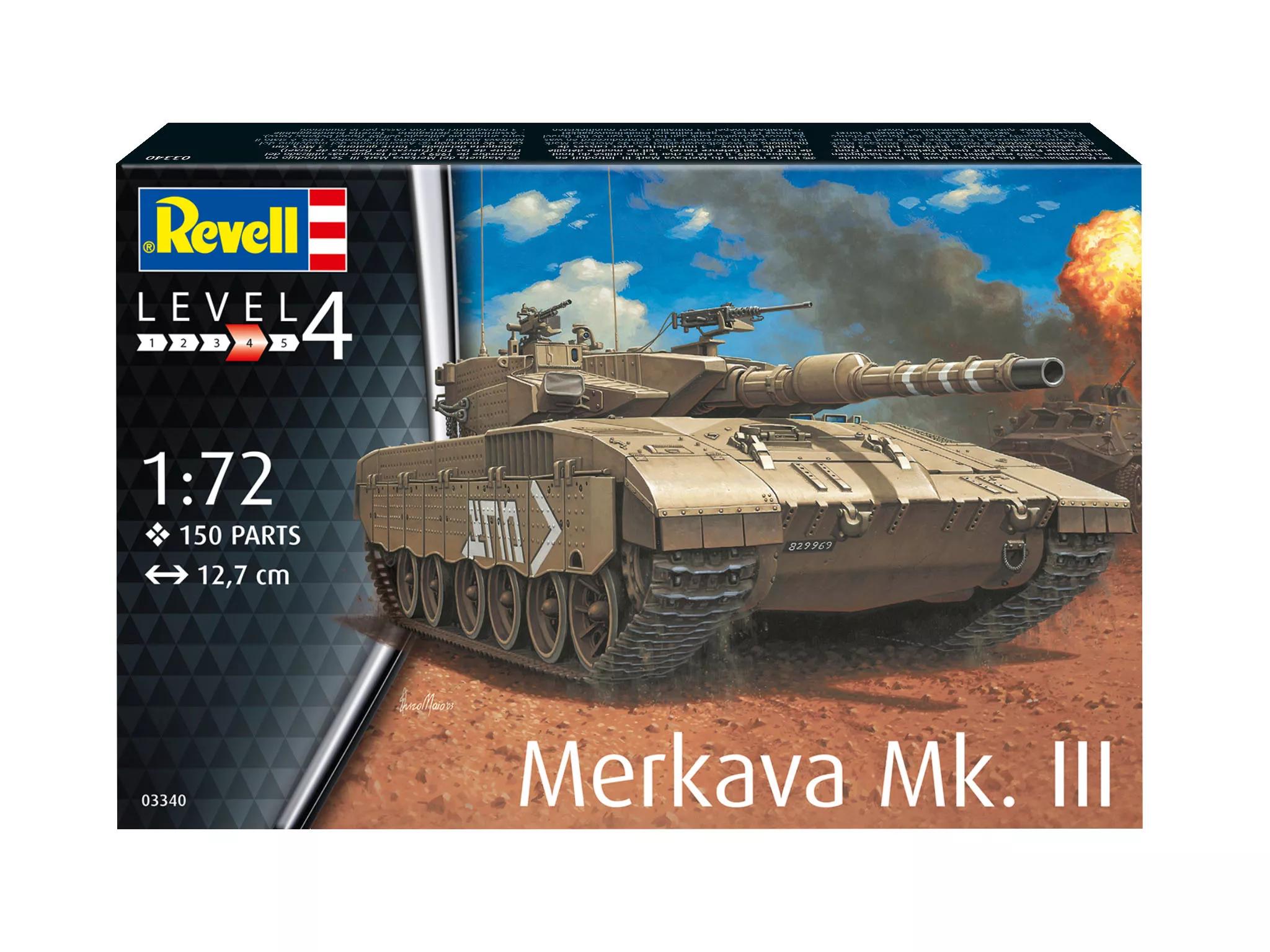 1/35 レオパルト 2A7A1 1/35 レオパルト 2A7A1