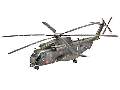 1/48　シコルスキー　CH-53GA