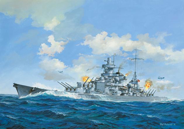 1/570　ドイツ戦艦 シャルンホルスト