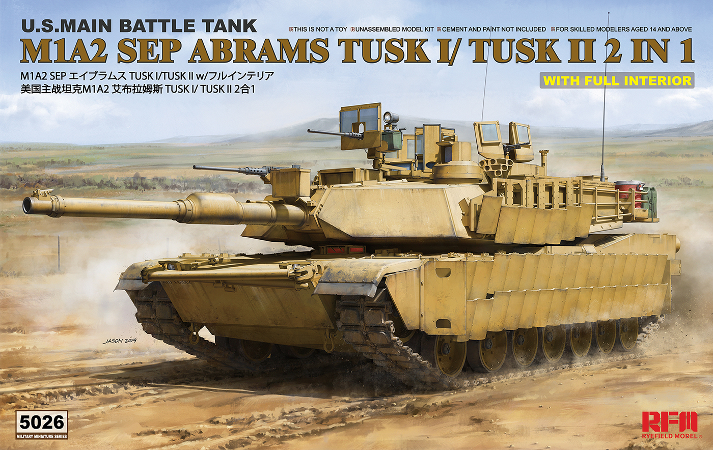 【予約する】 1/35 M1A2 SEP エイブラムス TUSKⅠ/TUSKⅡw/フルインテリア 【予約する】 1/35 M1A2 SEP エイブラムス TUSKⅠ/TUSKⅡw/フルインテリア