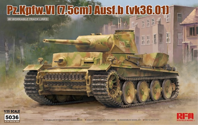 1/35 ドイツ Ⅵ号戦車 B型 (vk36.01)