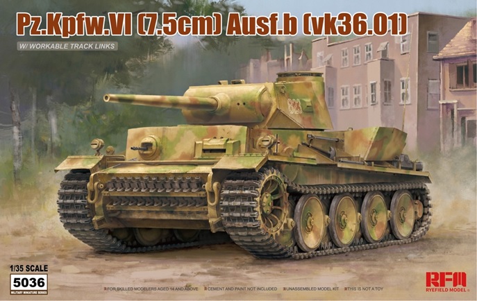 1/35 ドイツ Ⅵ号戦車 B型 (vk36.01) 1/35 ドイツ Ⅵ号戦車 B型 (vk36.01)