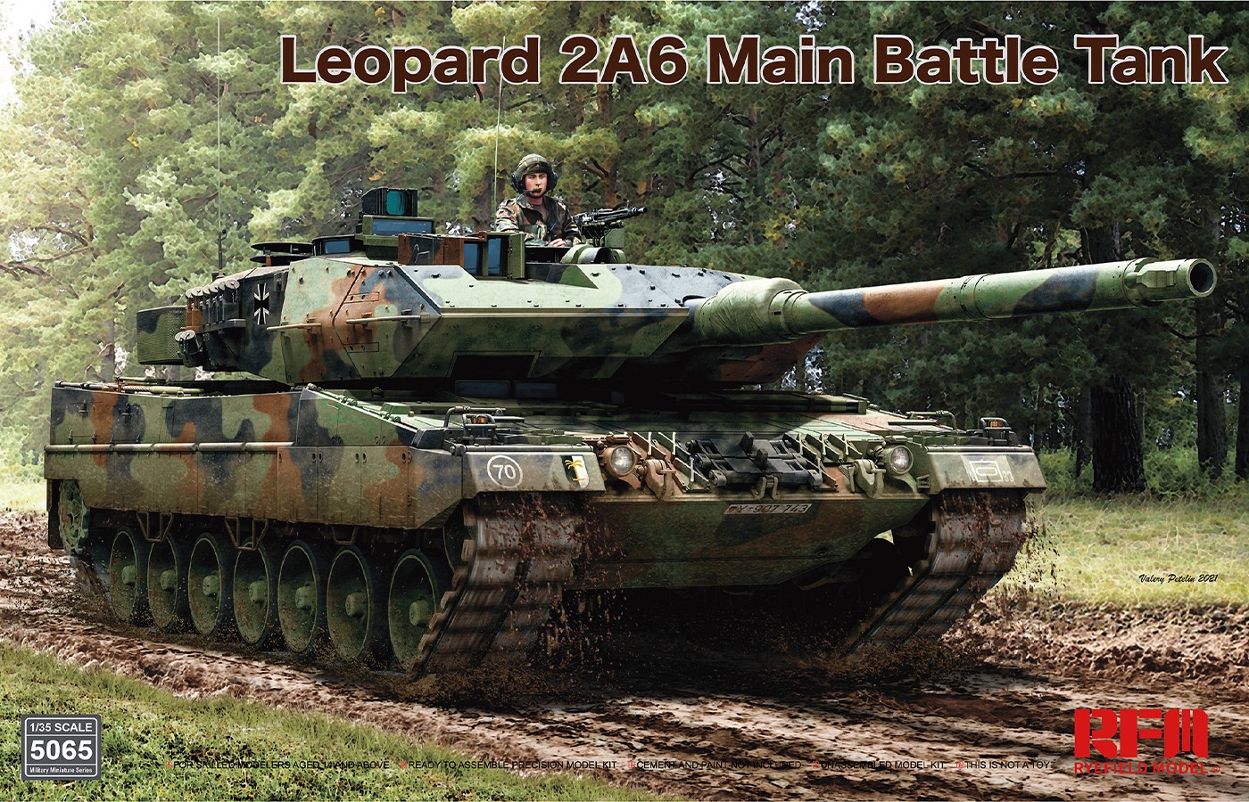 1/35 レオパルド2A6 主力戦車 w/可動式履帯 1/35 レオパルド2A6 主力戦車 w/可動式履帯