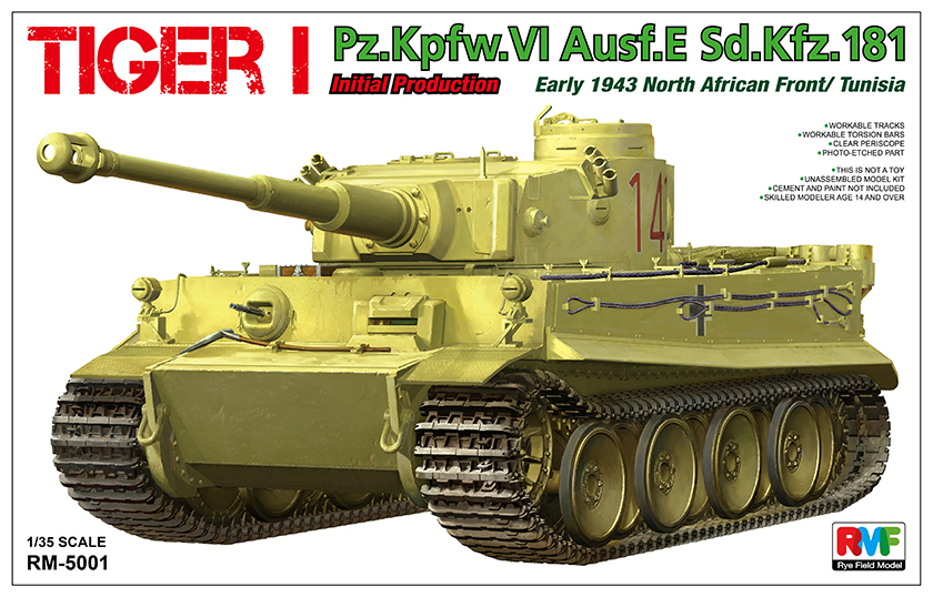 1/35 WWIIドイツ ティーガーI 極初期型「北アフリカ1943」 1/35 WWIIドイツ ティーガーI 極初期型「北アフリカ1943」