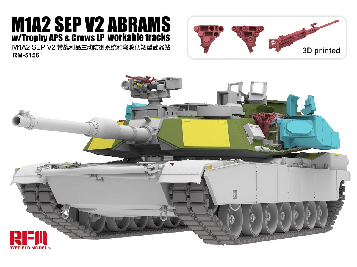 【予約する】 1/35 M1A2 SEP V2 エイブラムス w/トロフィーAPS、CROWS LP & 可動式履帯 【予約する】 1/35 M1A2 SEP V2 エイブラムス w/トロフィーAPS、CROWS LP & 可動式履帯