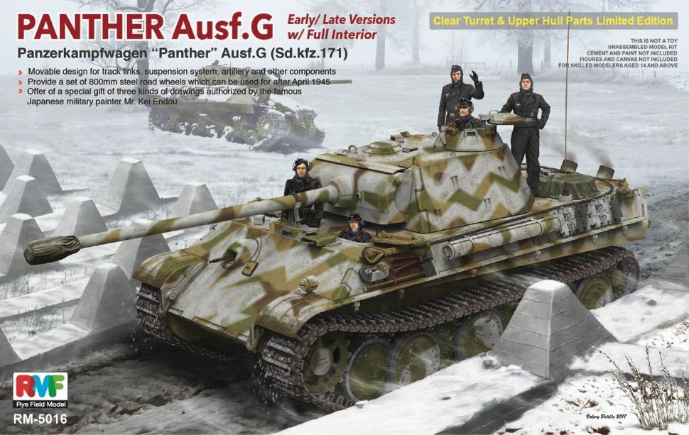 1/35 パンターG型 Sd.Kfz. 171 前期型/後期型 w/フルインテリア 限定版 1/35 パンターG型 Sd.Kfz. 171 前期型/後期型 w/フルインテリア 限定版