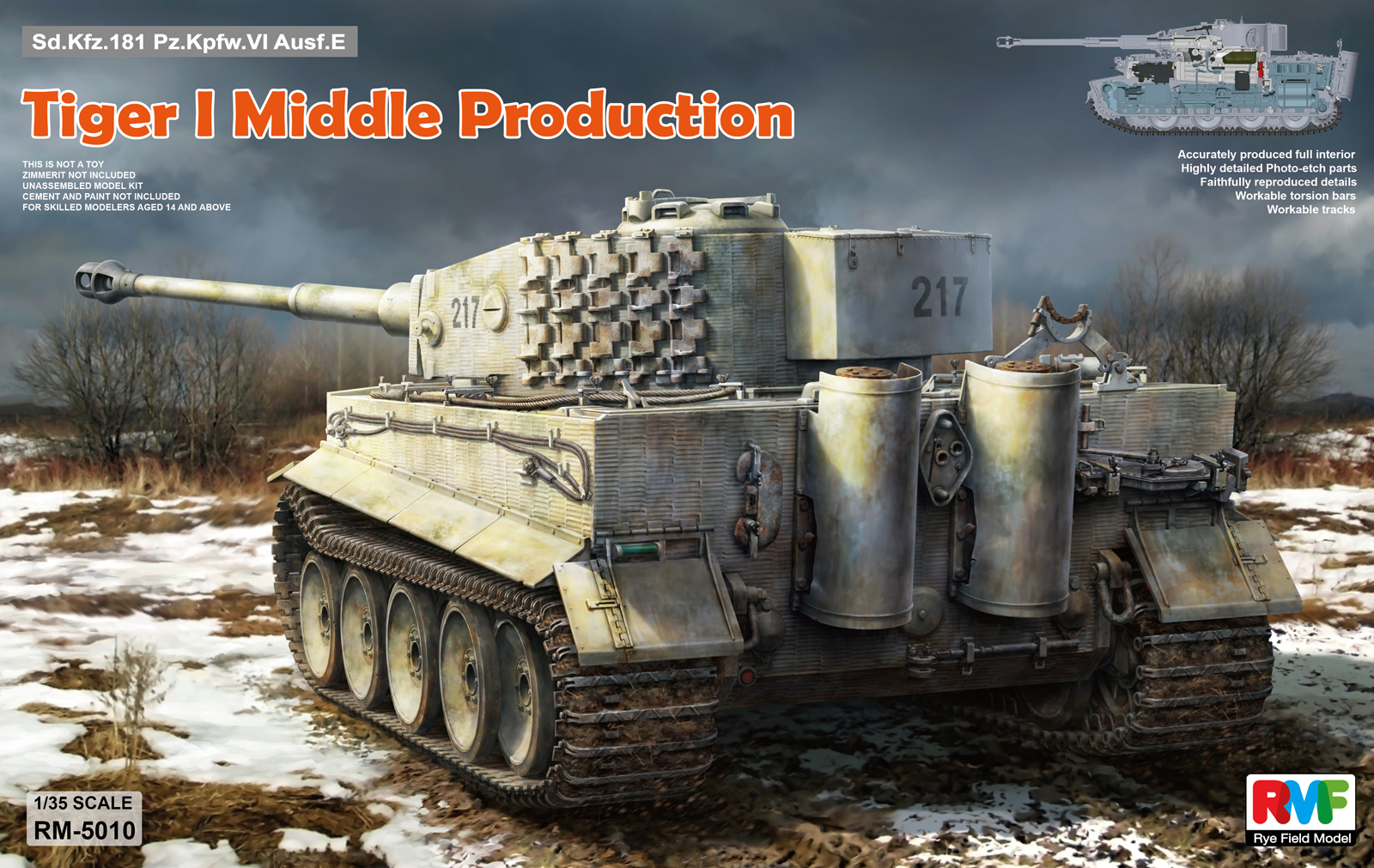 1/35 ティーガーI中期型 (フルインテリア付) 1/35 ティーガーI中期型 (フルインテリア付)