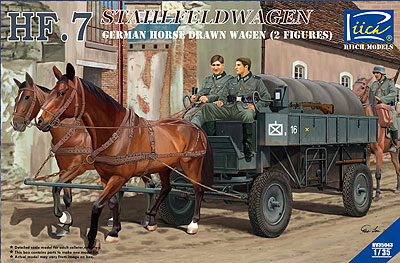 1/35　独・ＨＦ.７型四輪輸送馬車・馬２頭+兵士２体 - ウインドウを閉じる