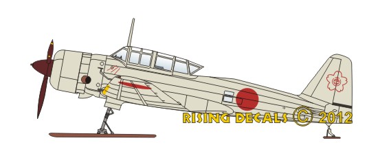 1/72　キ51九九式襲撃機用スキー着陸装置（レジンパーツとデカール）