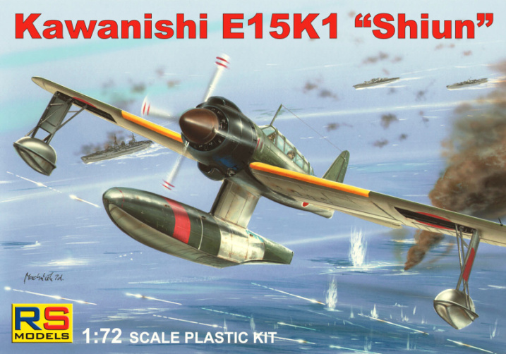 1/72　日本海軍 川西 E15K 紫雲 11型