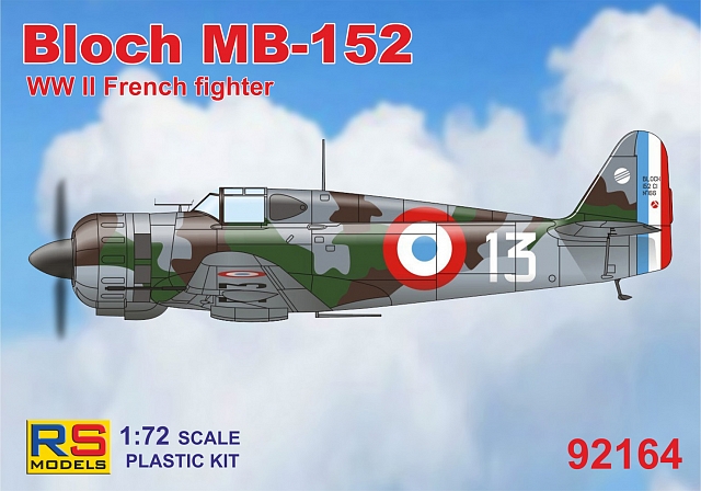 1/72 ブロック MB.152 初期型 （フランス）