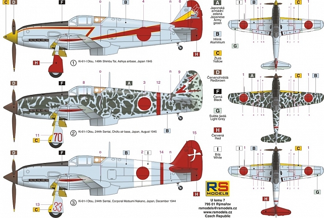 1/72　三式戦闘機 飛燕 ｷｰ61乙型