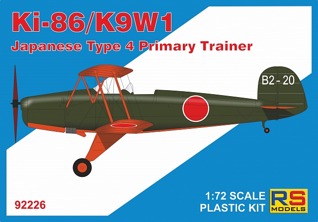 1/72　キ-86　四式基本練習機/二式陸上基本練習機「紅葉」 - ウインドウを閉じる