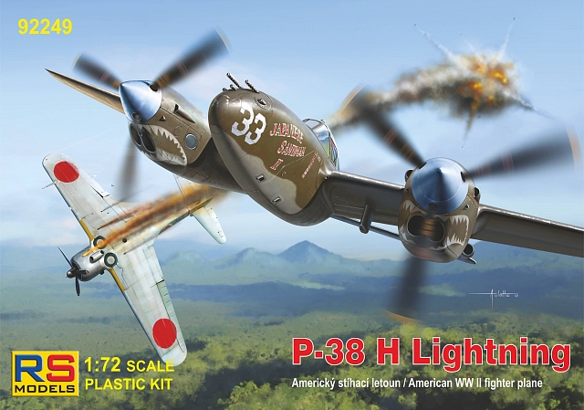 1/72 P-38H ライトニング ガダルカナル1943 1/72 P-38H ライトニング ガダルカナル1943