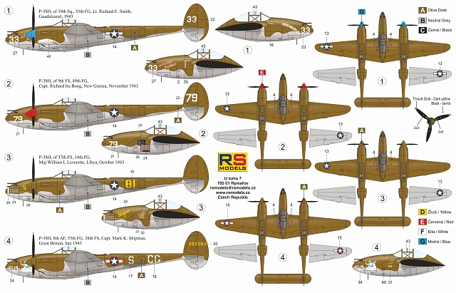 1/72　P-38H ライトニング　ガダルカナル1943 - ウインドウを閉じる