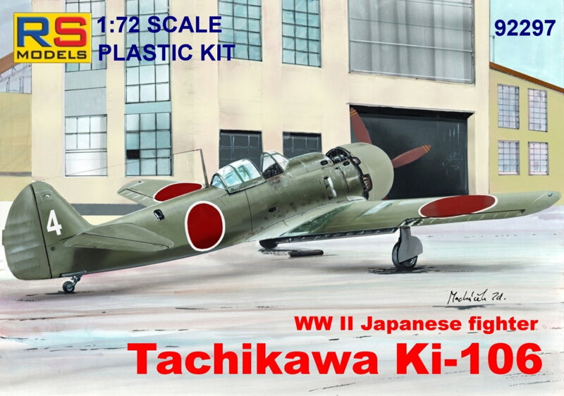 【予約する】 1/72 立川 キ-106 【予約する】 1/72 立川 キ-106