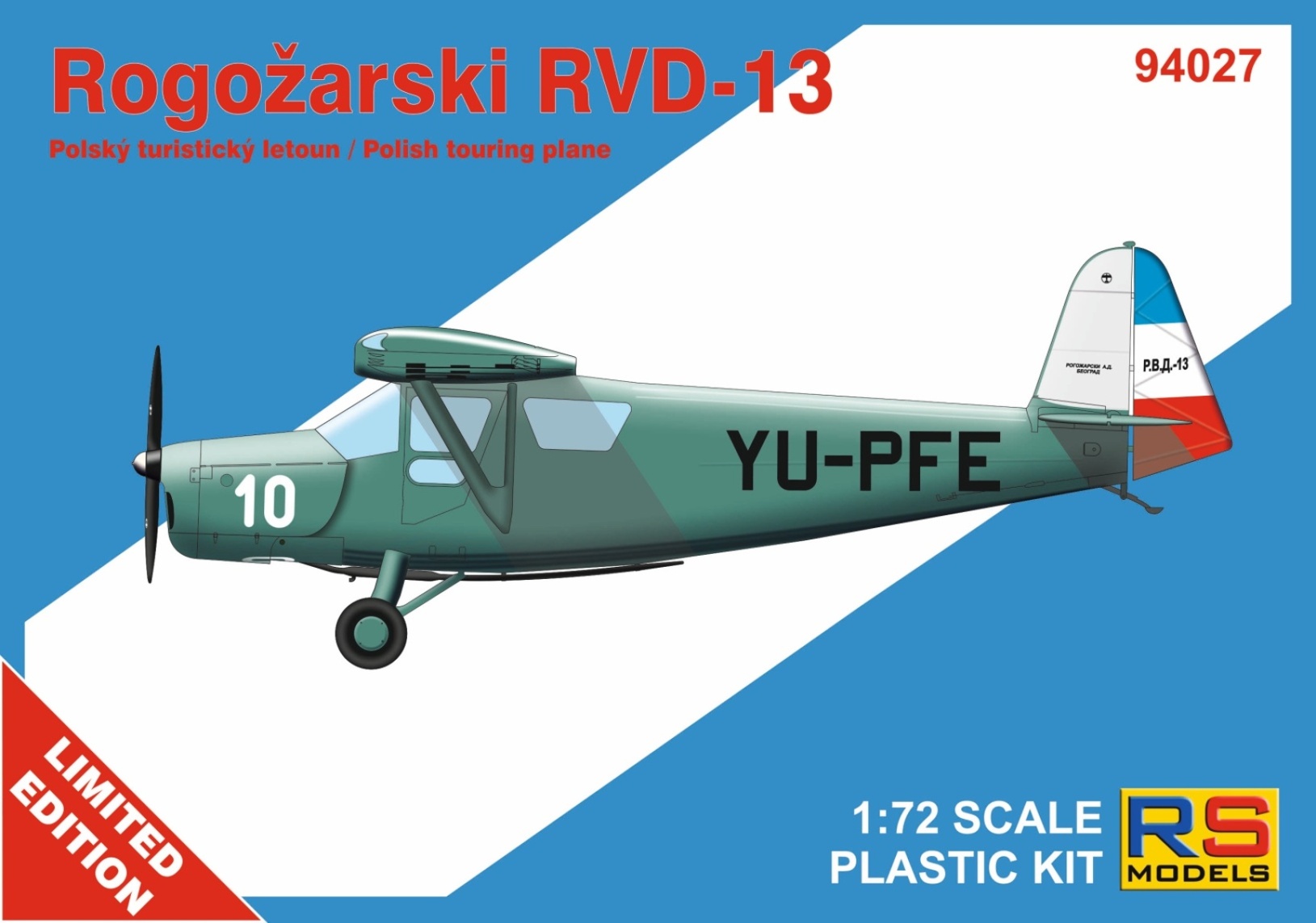 【予約する】 1/72 RVD-13「ユーゴスラビア」(限定商品) 【予約する】 1/72 RVD-13「ユーゴスラビア」(限定商品)