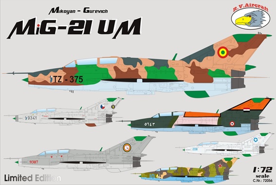 1/72 MiG-21UM 「モンゴルB」 リミテッドエディション