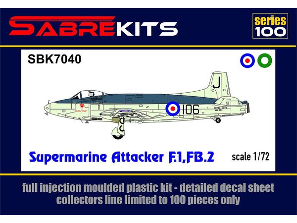 1/72 スーパーマリン アタッカー F.1/FB.2 1/72 スーパーマリン アタッカー F.1/FB.2