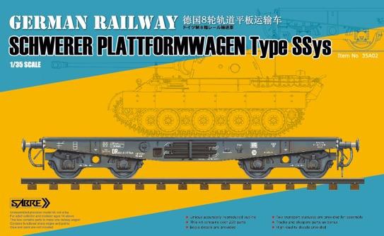 1/35 ドイツ 重平貨車 SSys タイプ (通常版) 1/35 ドイツ 重平貨車 SSys タイプ (通常版)