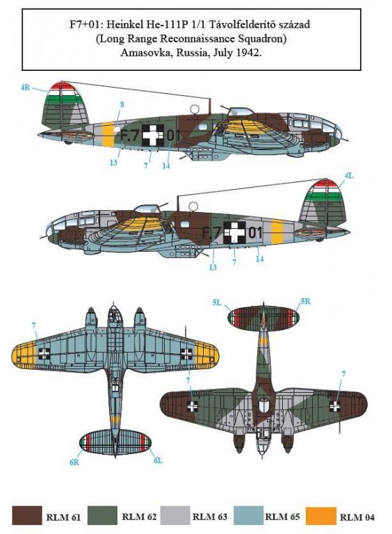 1/48　ハインケルHe111P 「ハンガリー空軍」 (2機分の国籍マーク付)
