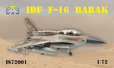 1/72　イスラエル・F-16Dブラキート戦闘機