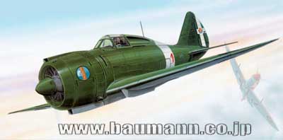 1/48・伊・レッジーナRE2000ファルコ戦闘機WW2