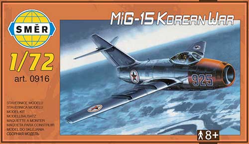 1/72・露・ミコヤンMiG-15ファゴット戦闘機・朝鮮戦争