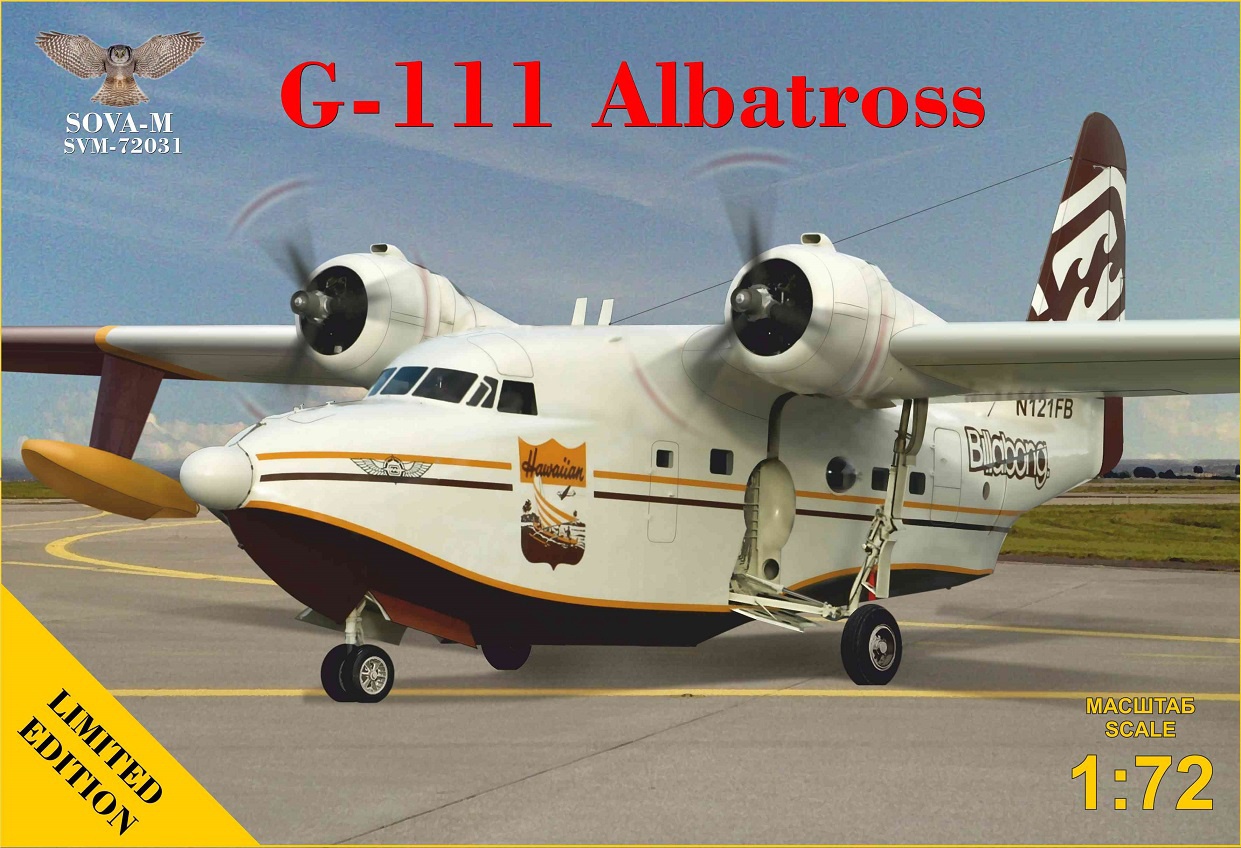 1/72 G-111 アルバトロス