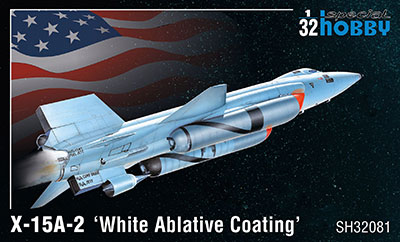 1/32　米・X-15A-2ホワイト・アブレーション塗装